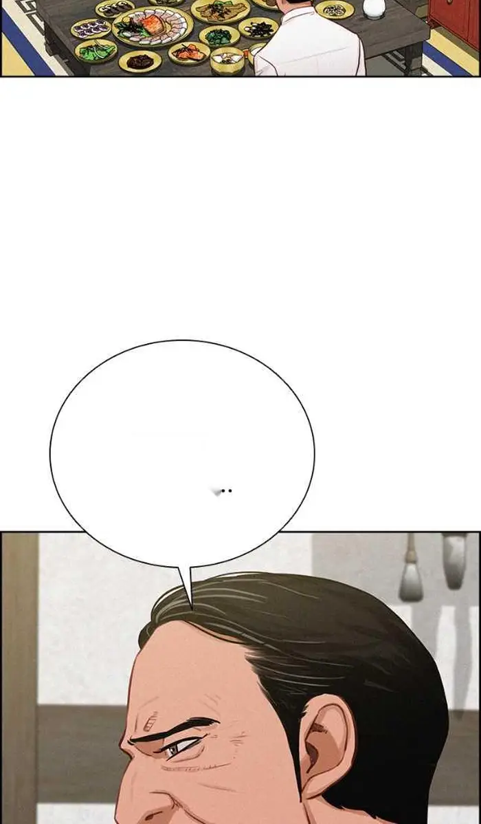 Read Lord of Money Fr Manga Online