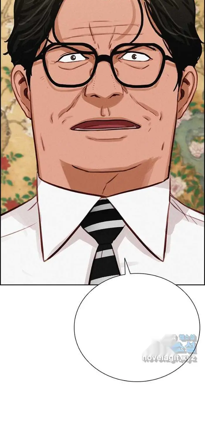 Read Lord of Money Fr Manga Online