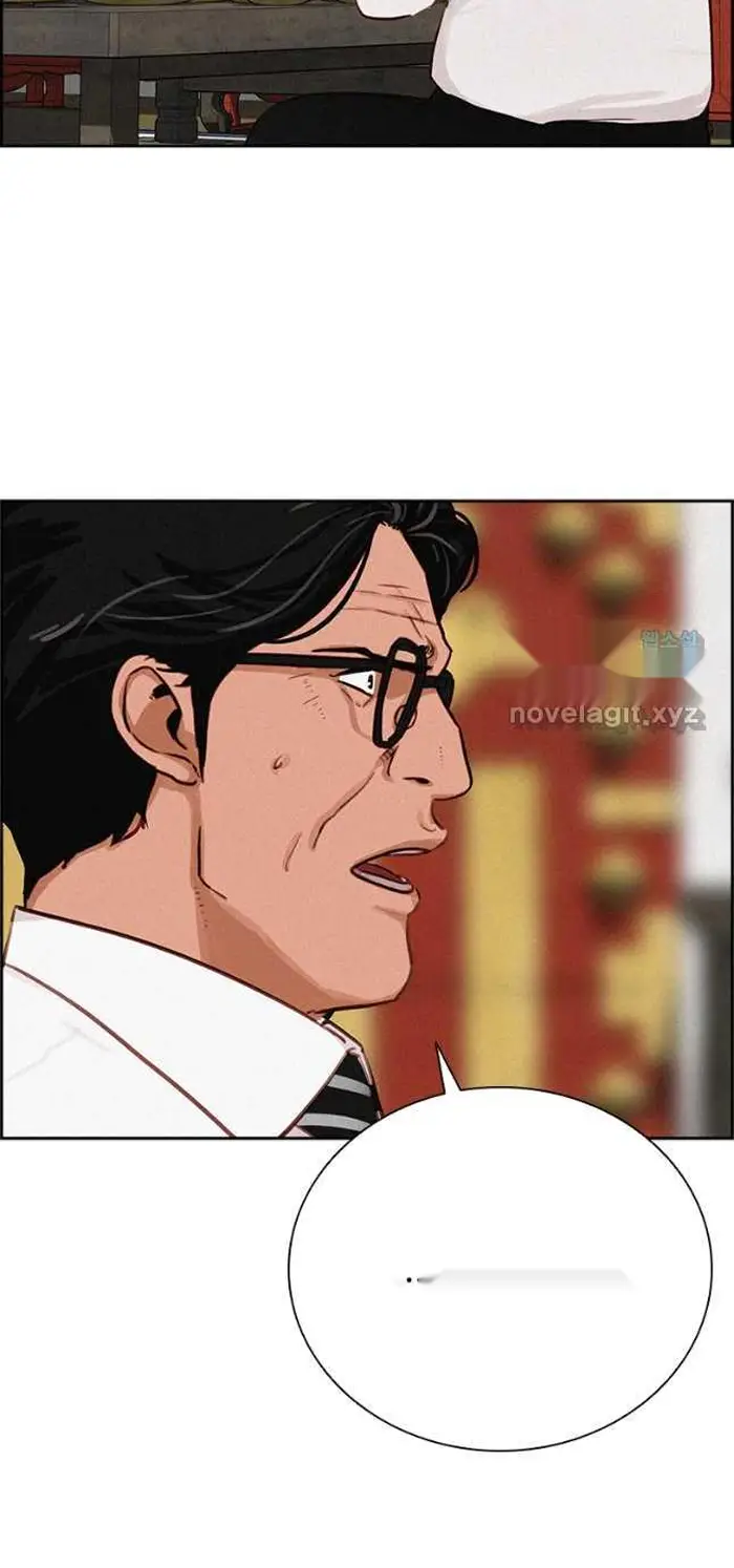Read Lord of Money Fr Manga Online