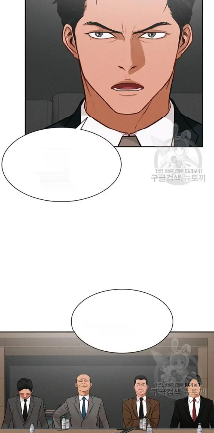 Read Lord of Money Fr Manga Online