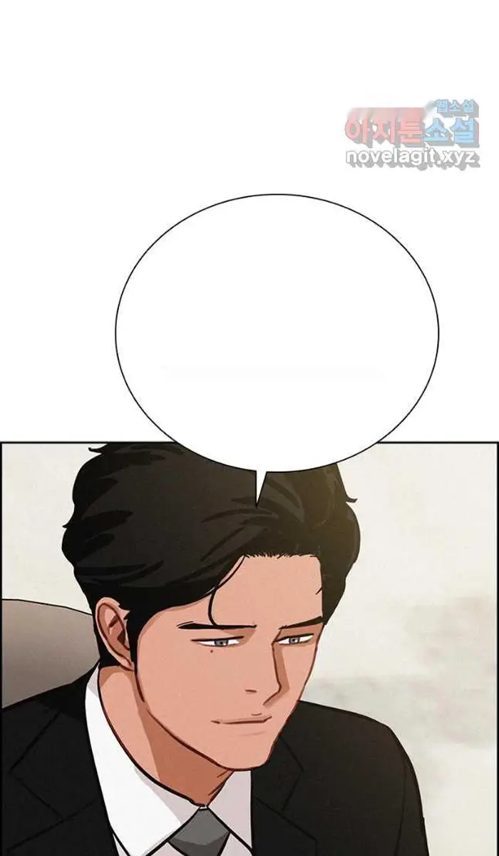 Read Lord of Money Fr Manga Online