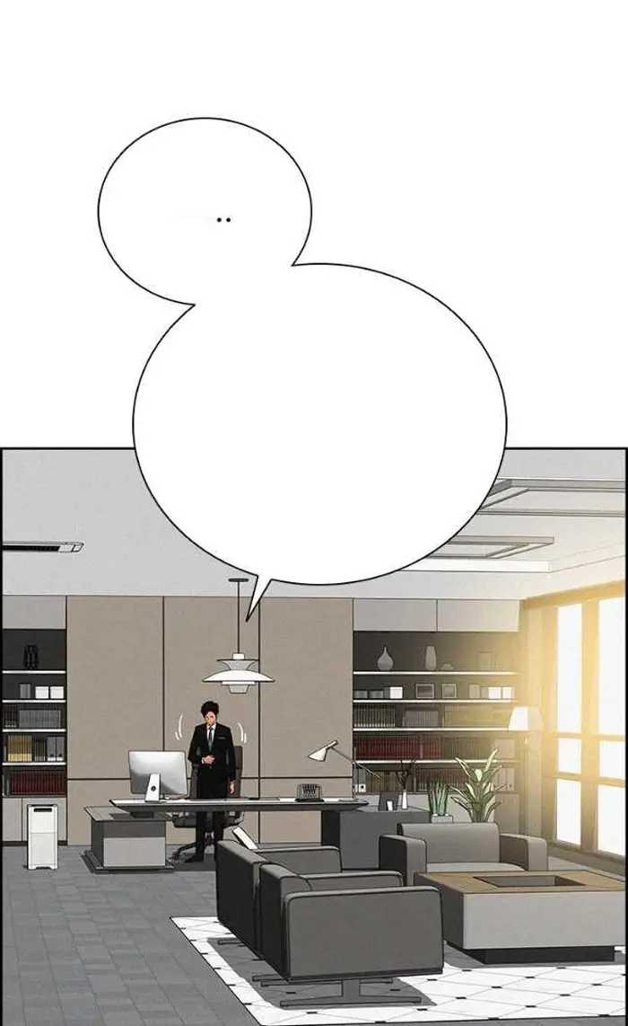 Read Lord of Money Fr Manga Online