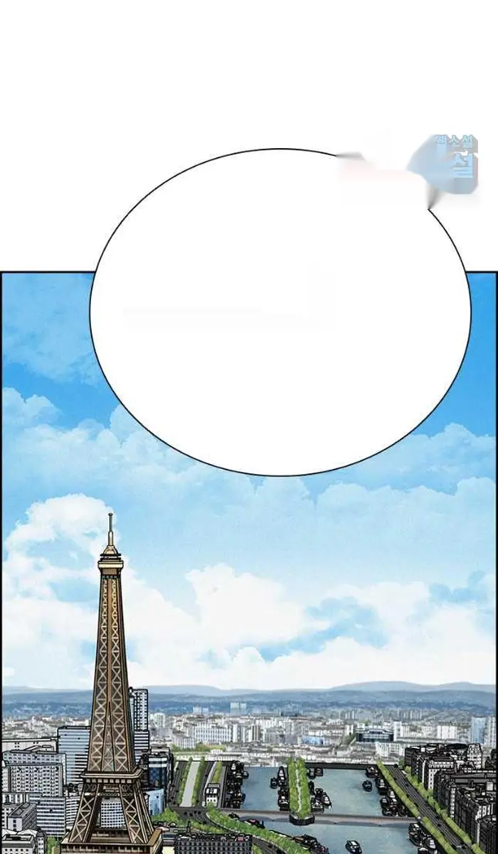 Read Lord of Money Fr Manga Online