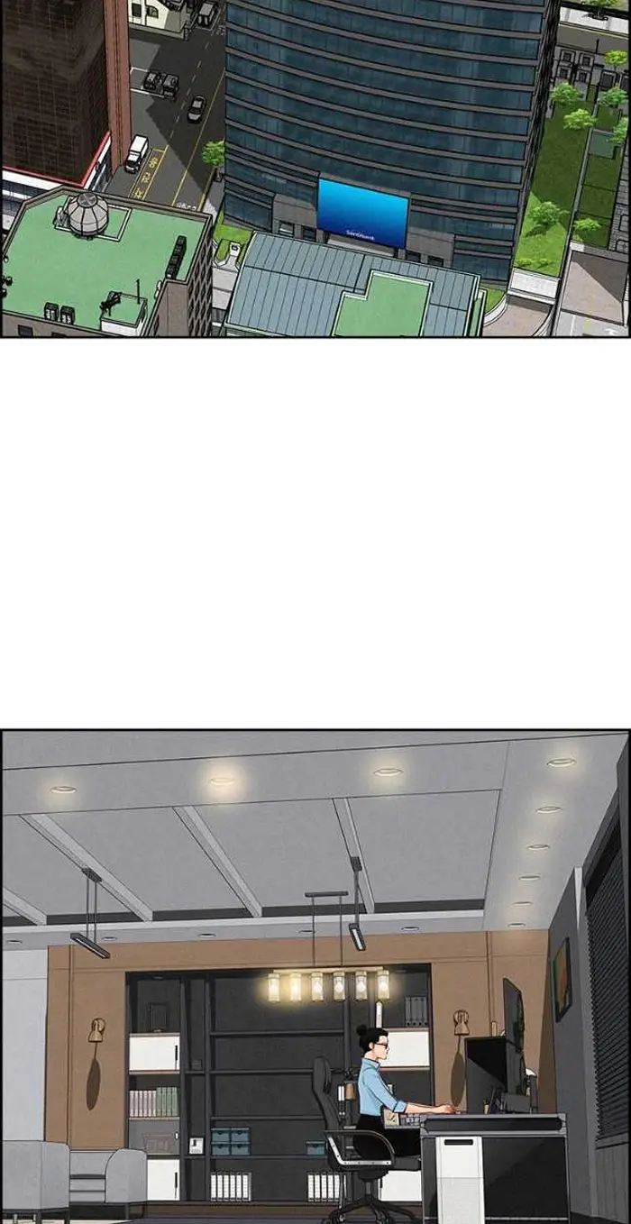 Read Lord of Money Fr Manga Online