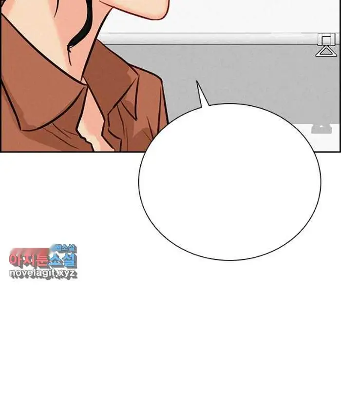 Read Lord of Money Fr Manga Online