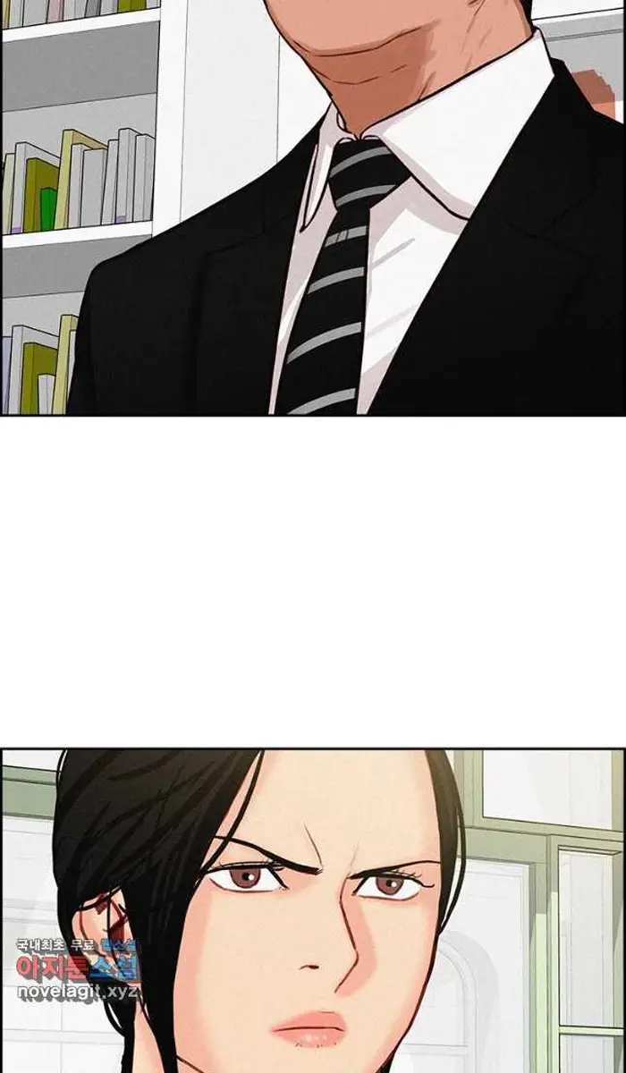 Read Lord of Money Fr Manga Online