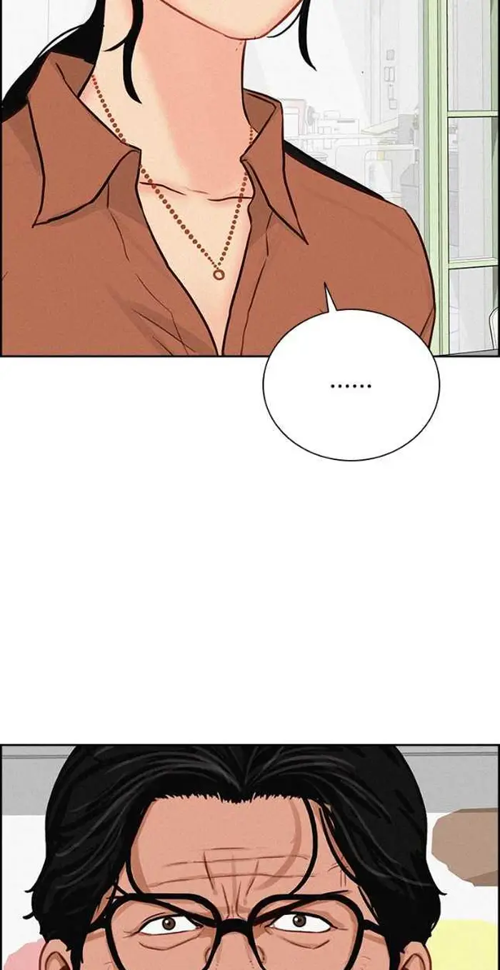 Read Lord of Money Fr Manga Online