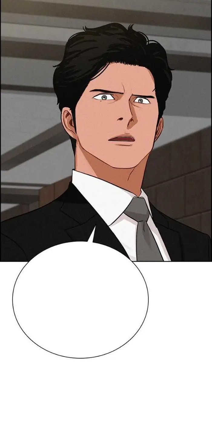 Read Lord of Money Fr Manga Online