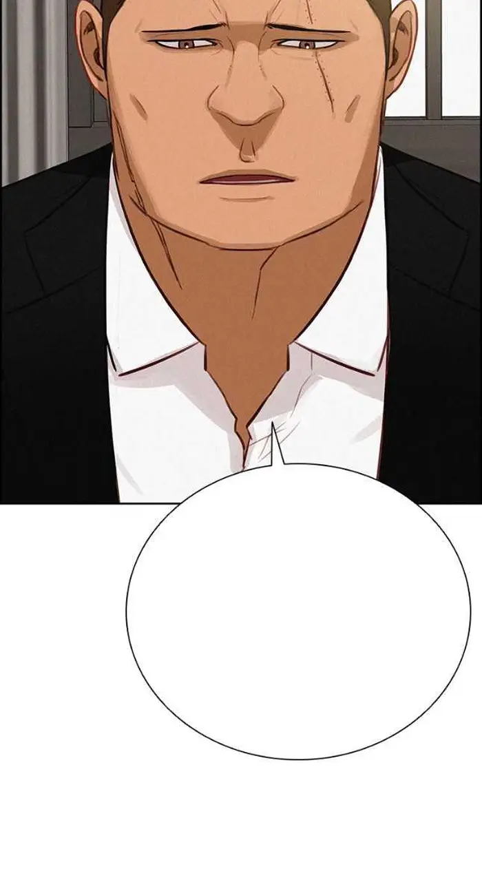 Read Lord of Money Fr Manga Online