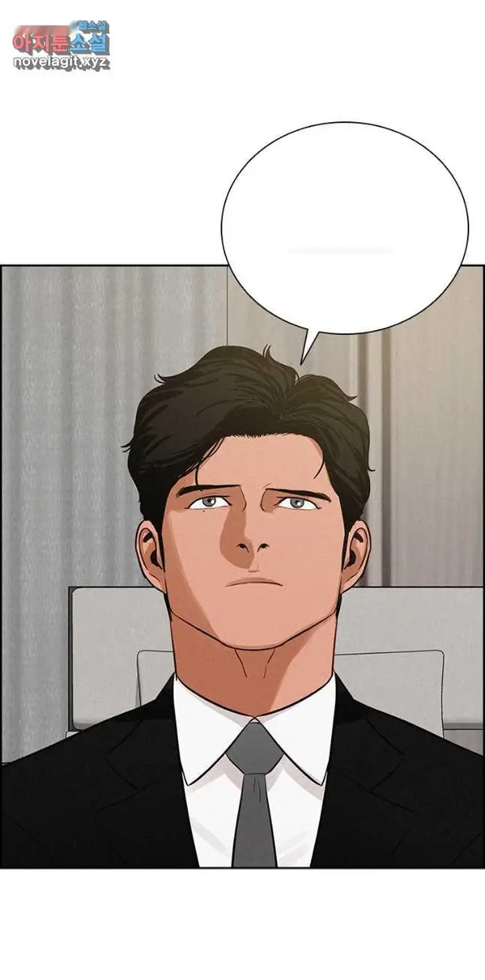 Read Lord of Money Fr Manga Online