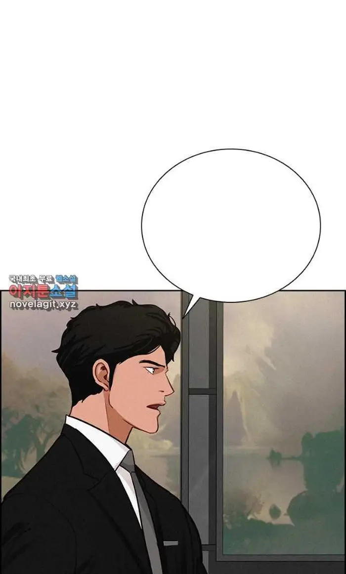 Read Lord of Money Fr Manga Online