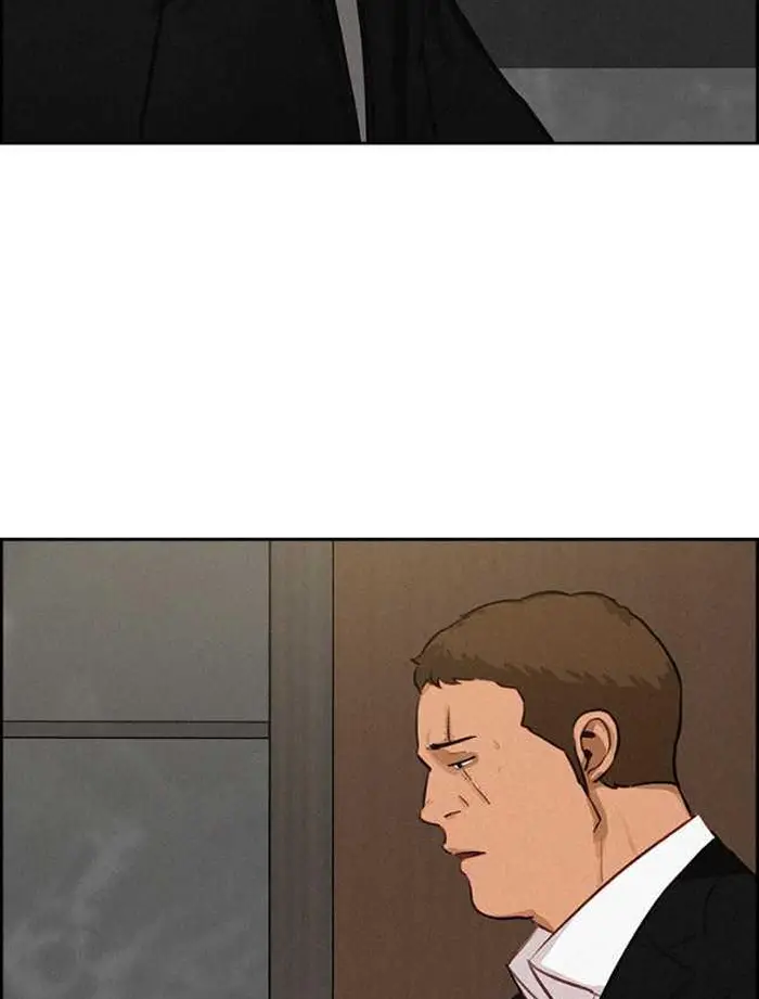 Read Lord of Money Fr Manga Online