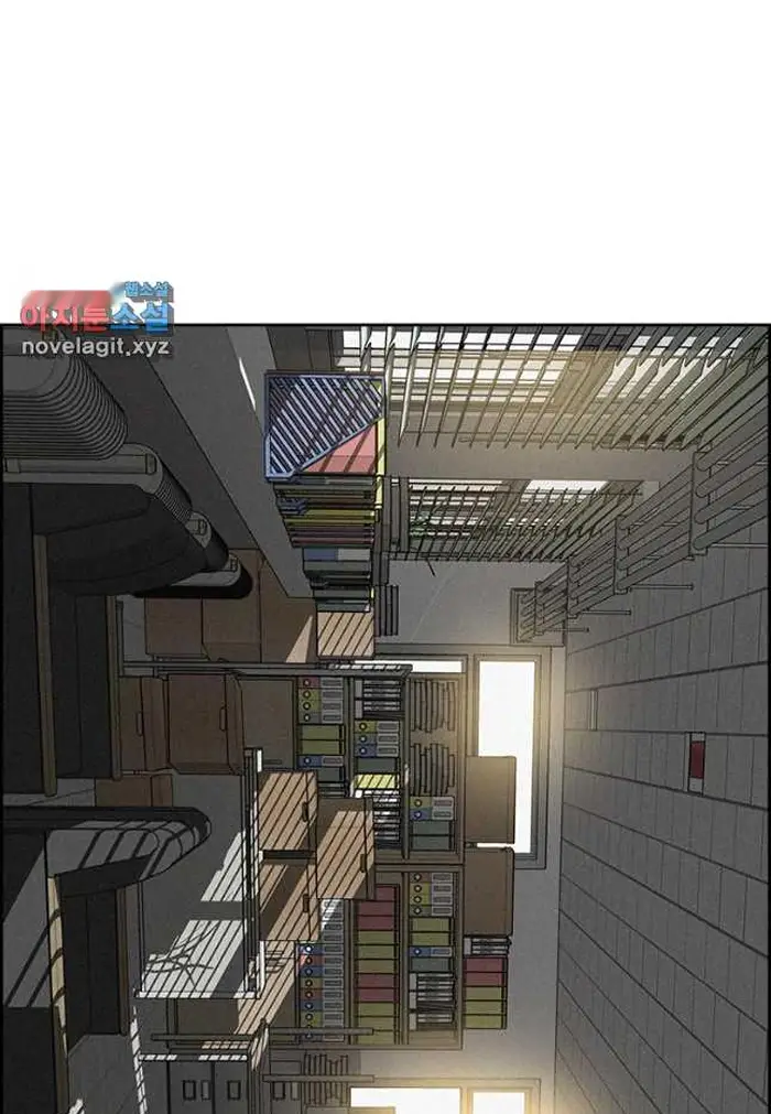 Read Lord of Money Fr Manga Online