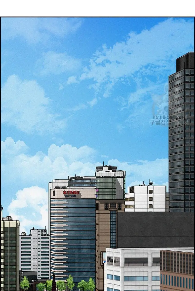 Read Lord of Money Fr Manga Online