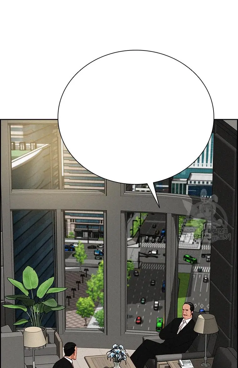 Read Lord of Money Fr Manga Online
