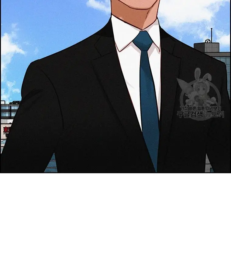 Read Lord of Money Fr Manga Online