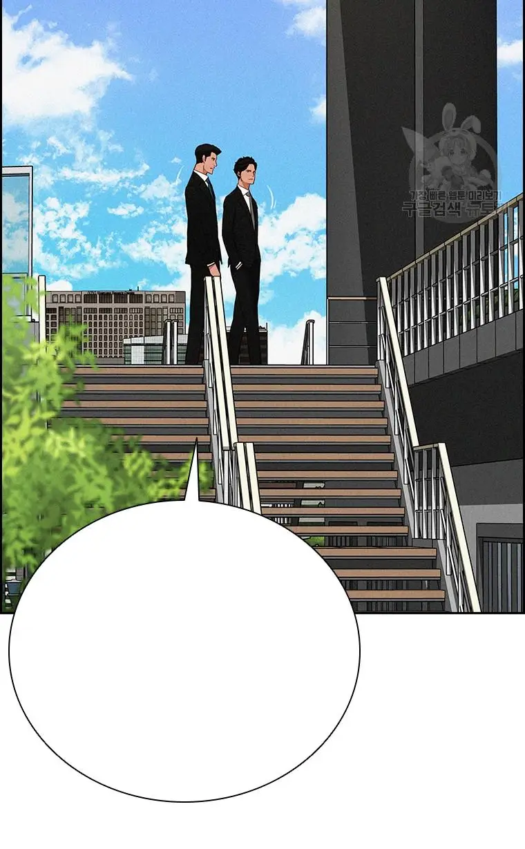 Read Lord of Money Fr Manga Online