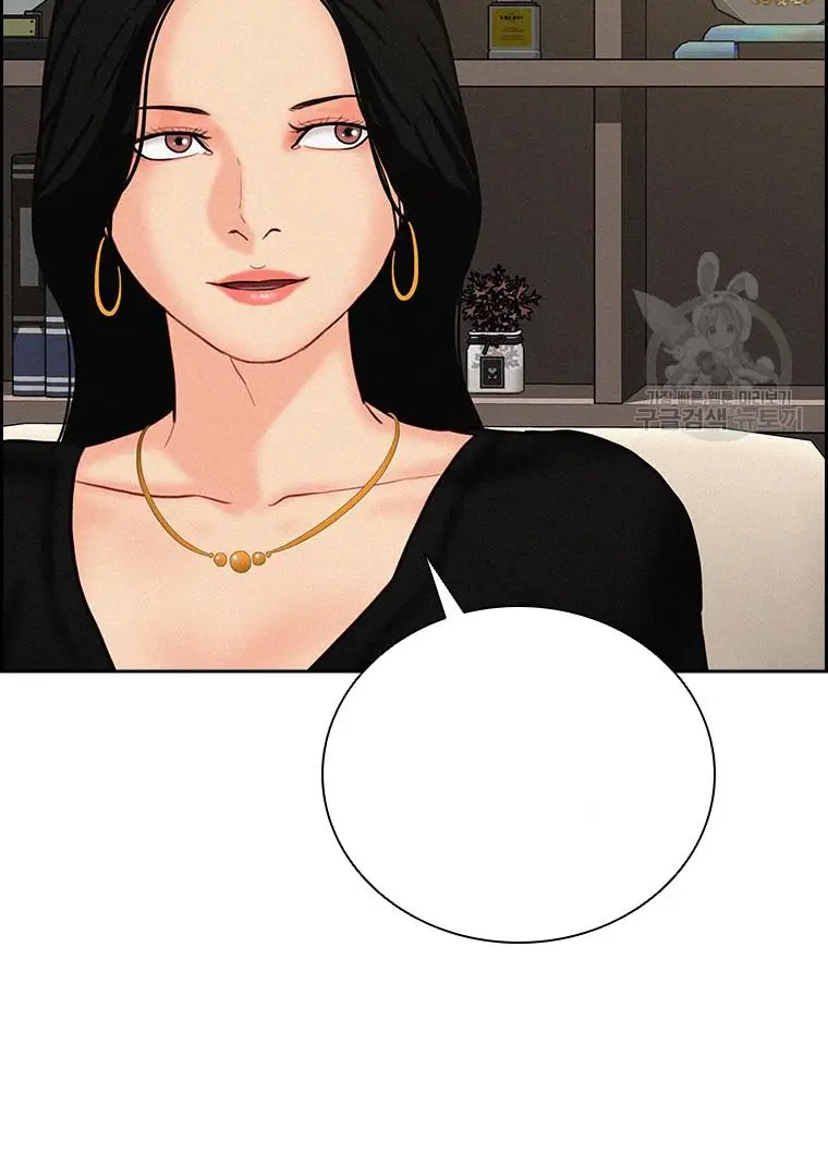 Read Lord of Money Fr Manga Online