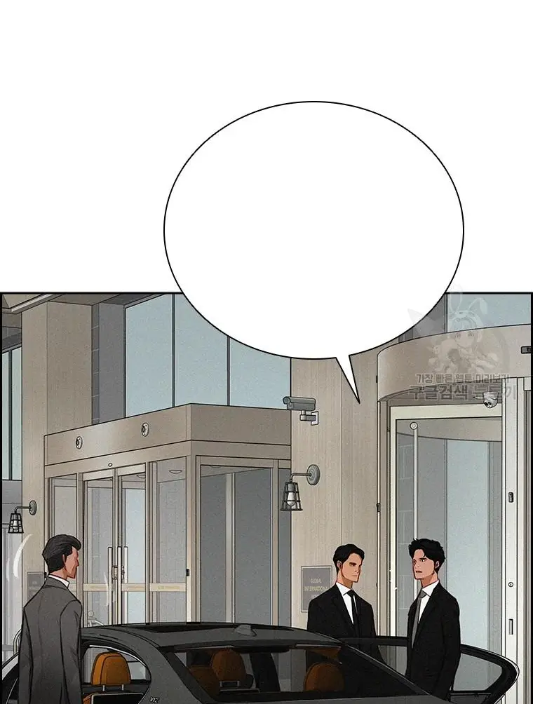 Read Lord of Money Fr Manga Online