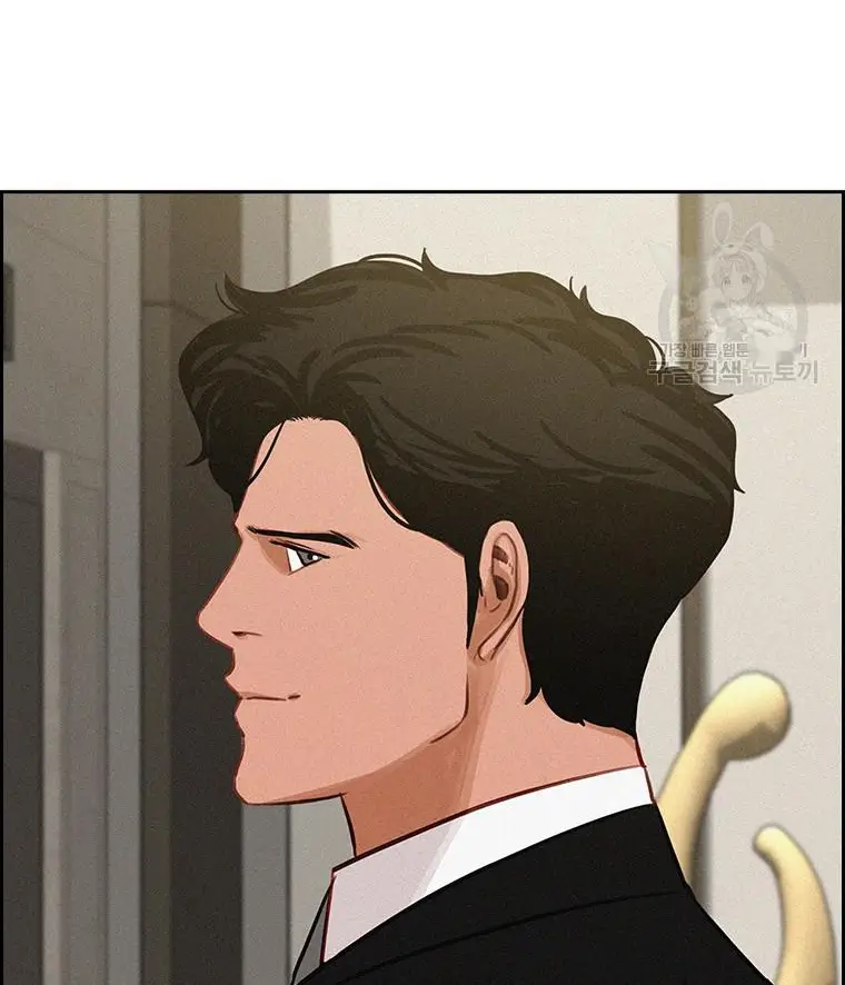 Read Lord of Money Fr Manga Online
