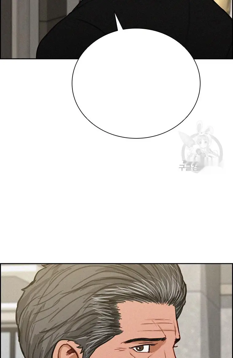 Read Lord of Money Fr Manga Online