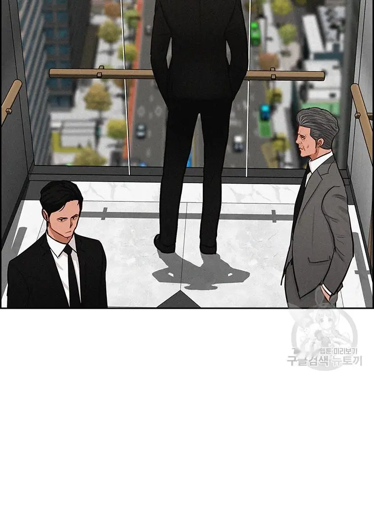 Read Lord of Money Fr Manga Online