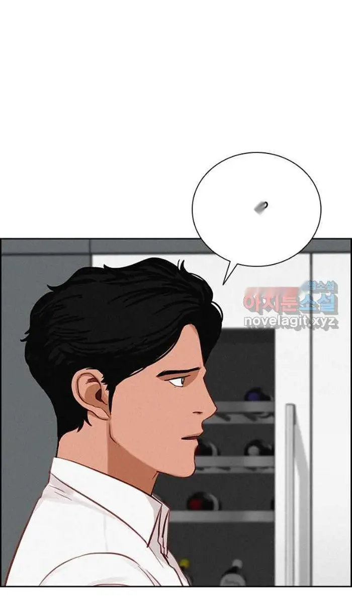 Read Lord of Money Fr Manga Online