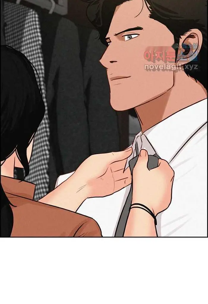 Read Lord of Money Fr Manga Online