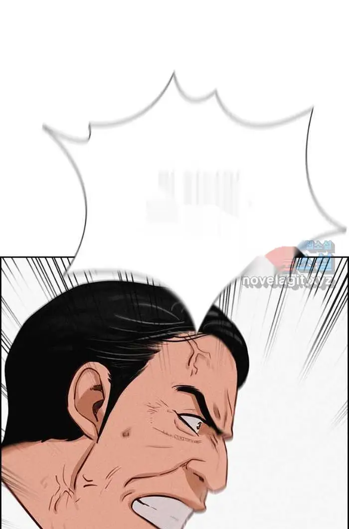 Read Lord of Money Fr Manga Online