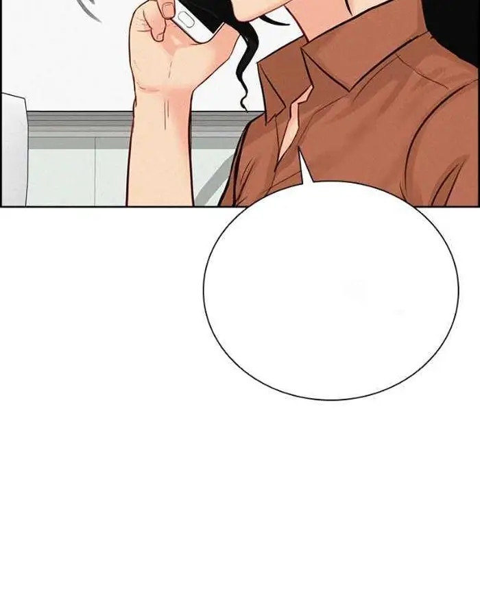Read Lord of Money Fr Manga Online