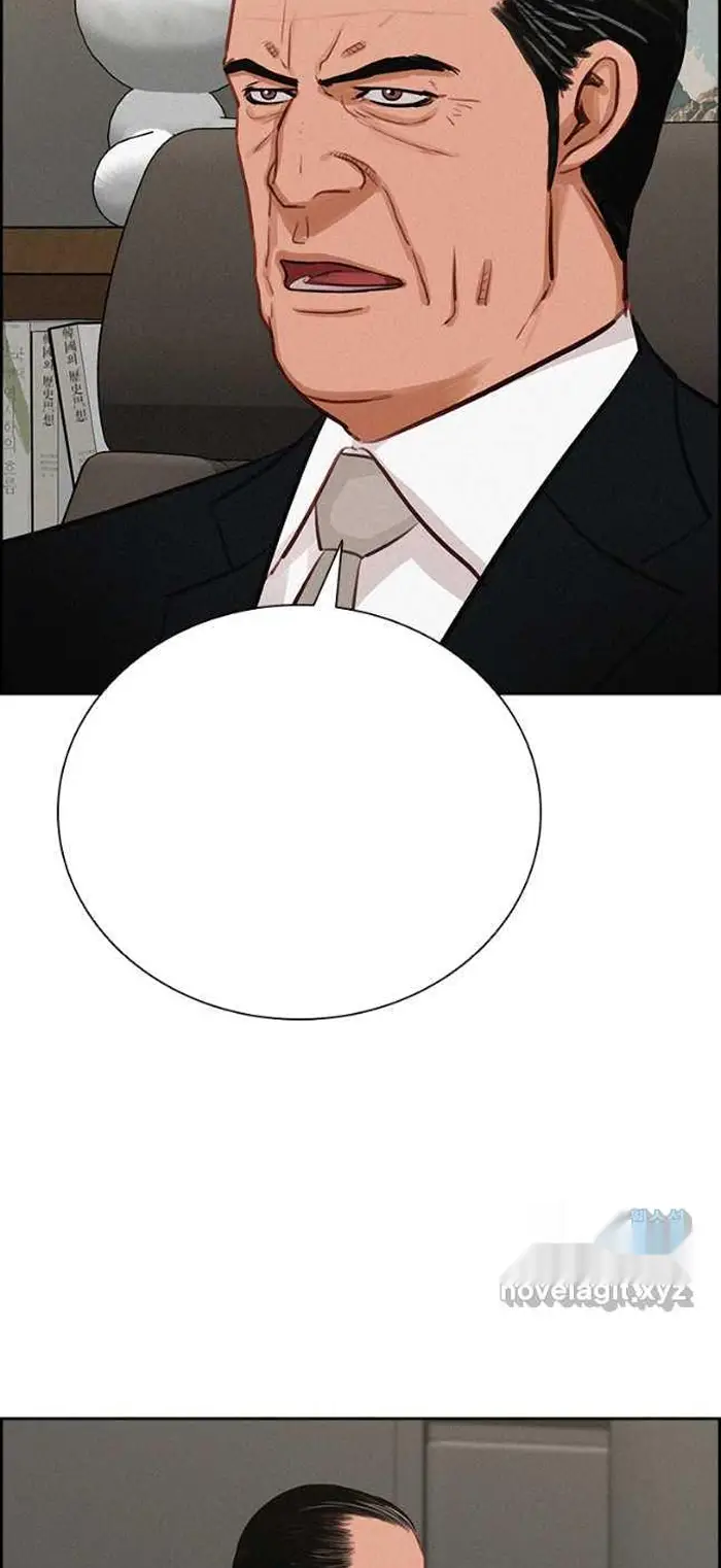 Read Lord of Money Fr Manga Online