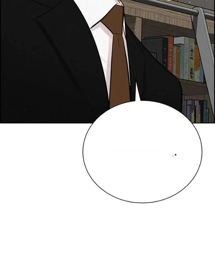Read Lord of Money Fr Manga Online