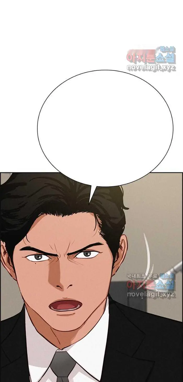 Read Lord of Money Fr Manga Online
