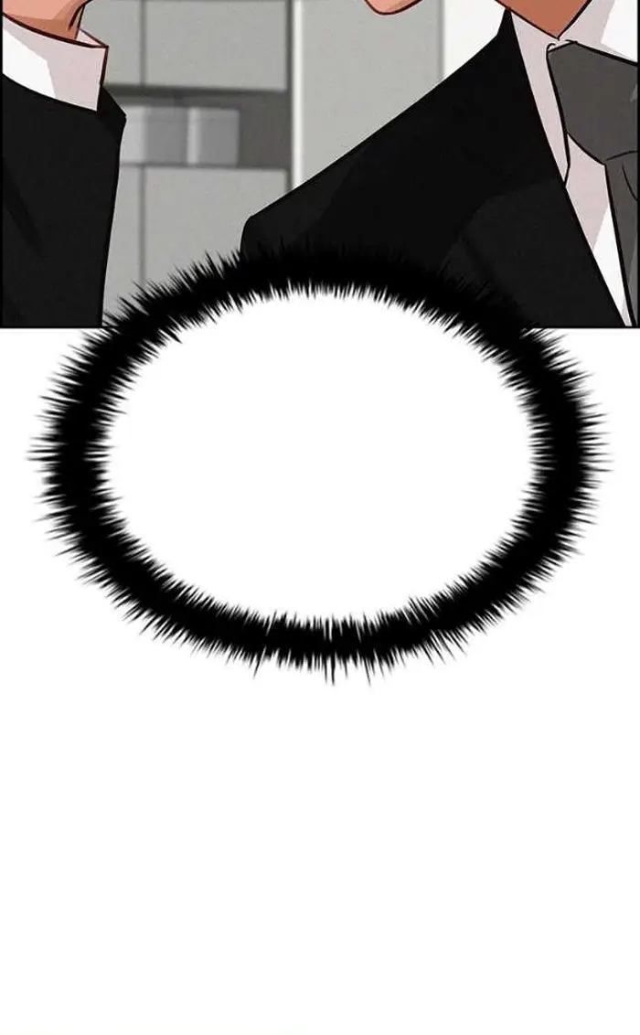 Read Lord of Money Fr Manga Online