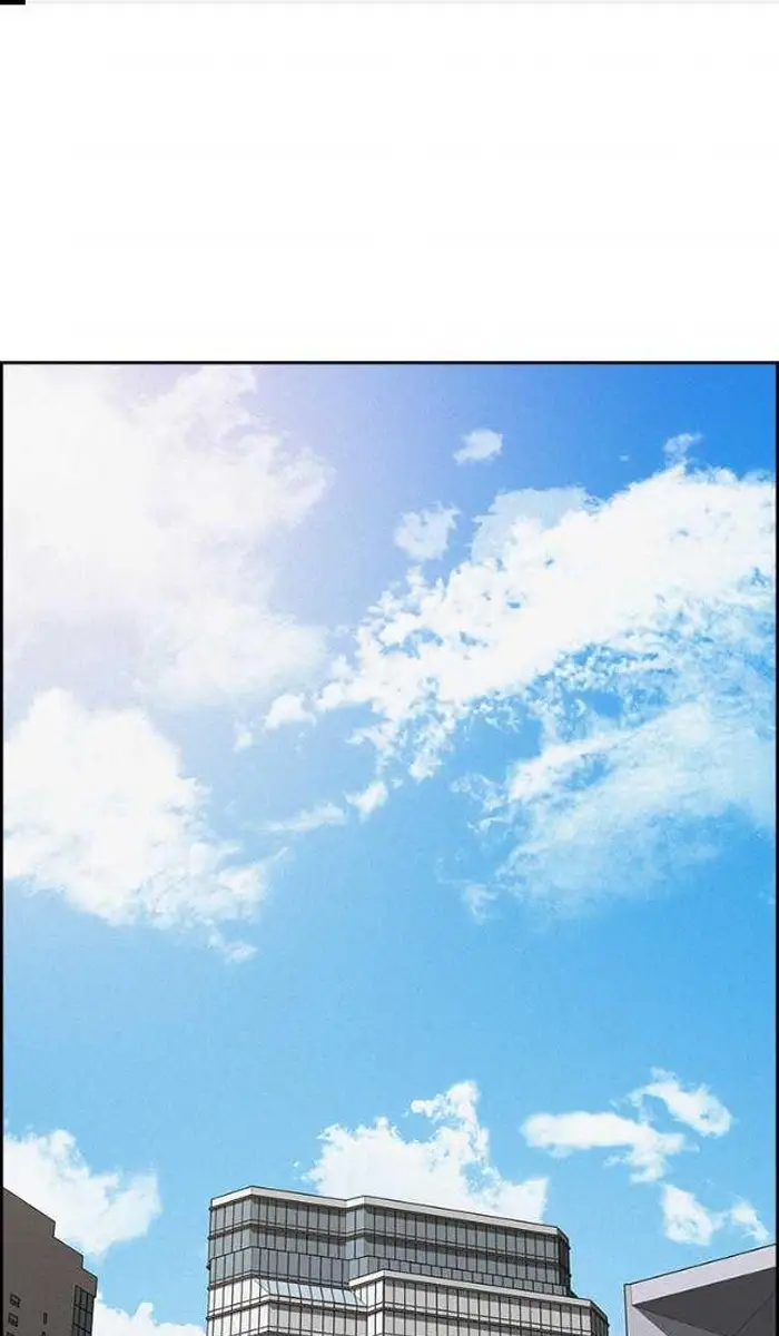 Read Lord of Money Fr Manga Online