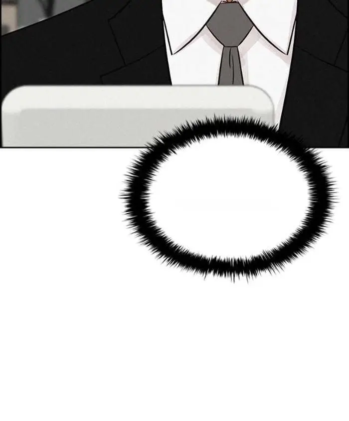 Read Lord of Money Fr Manga Online