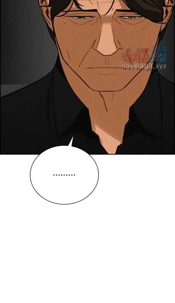 Read Lord of Money Fr Manga Online