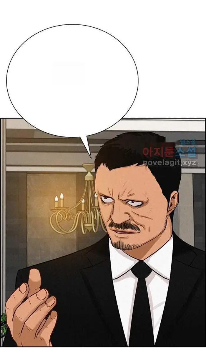 Read Lord of Money Fr Manga Online