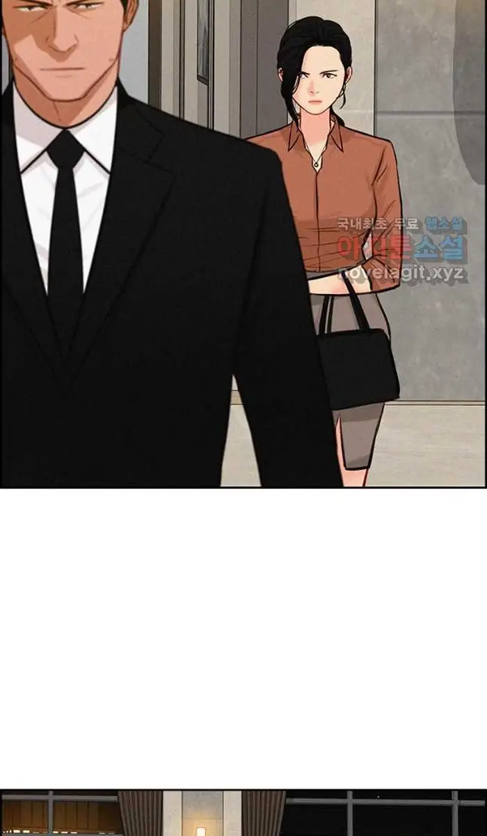 Read Lord of Money Fr Manga Online