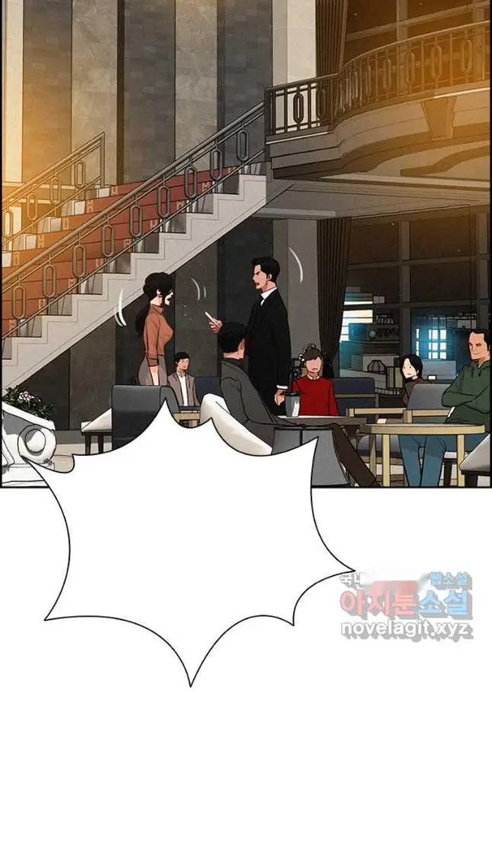 Read Lord of Money Fr Manga Online