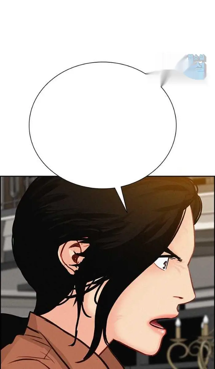 Read Lord of Money Fr Manga Online