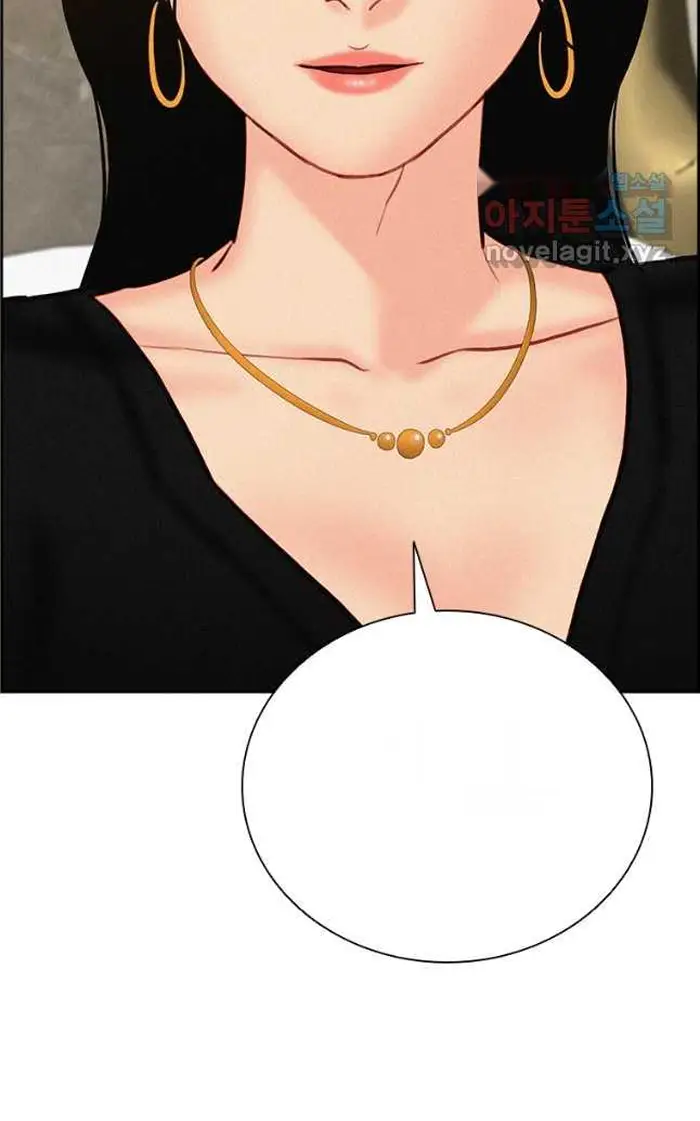 Read Lord of Money Fr Manga Online