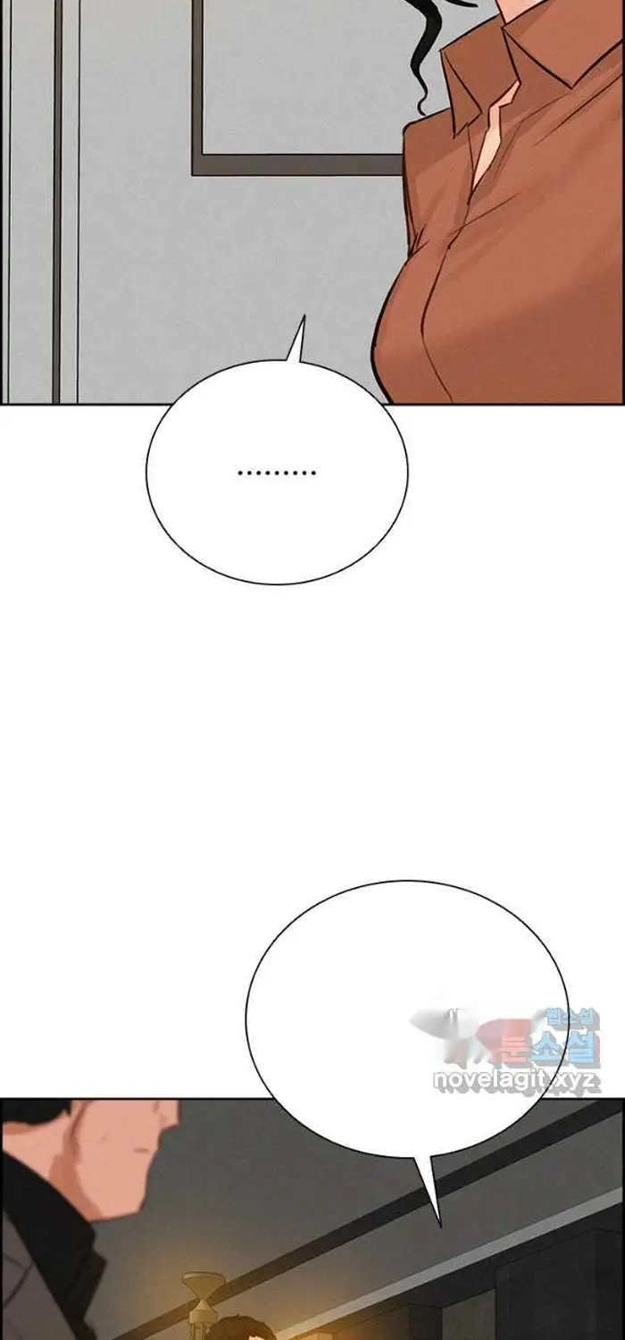 Read Lord of Money Fr Manga Online