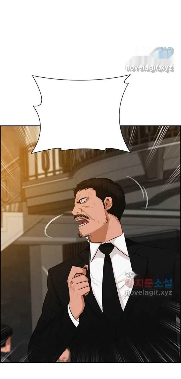 Read Lord of Money Fr Manga Online