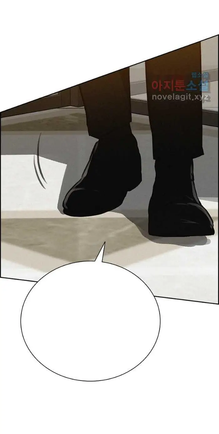 Read Lord of Money Fr Manga Online
