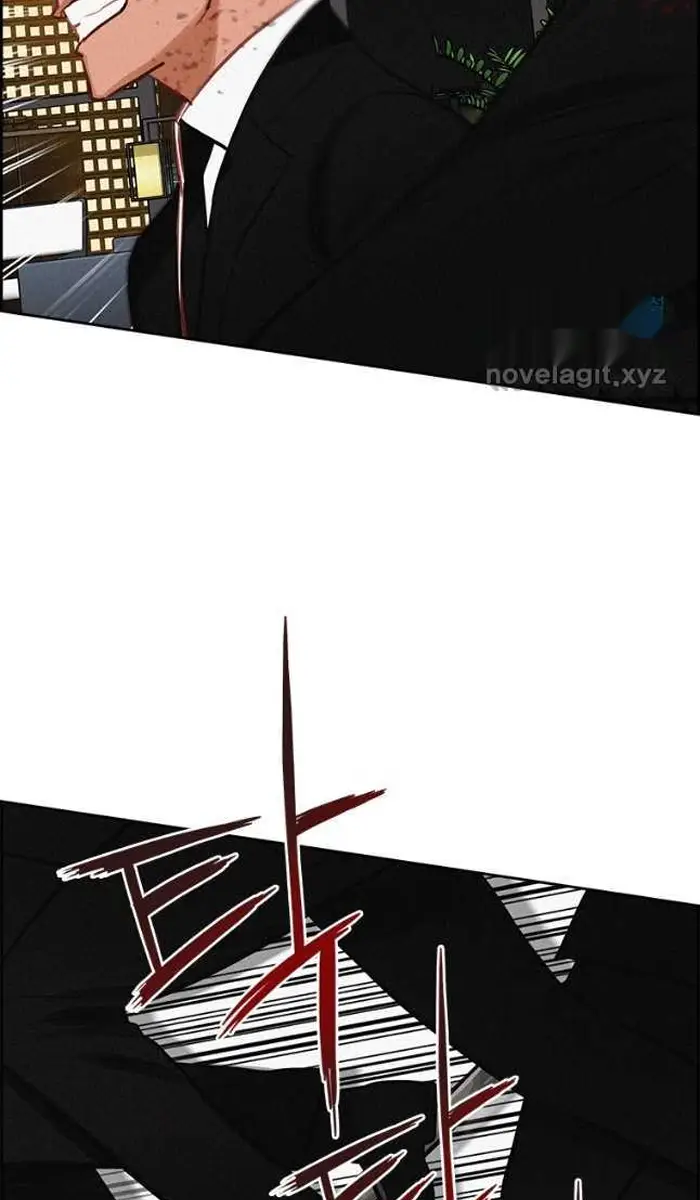 Read Lord of Money Fr Manga Online