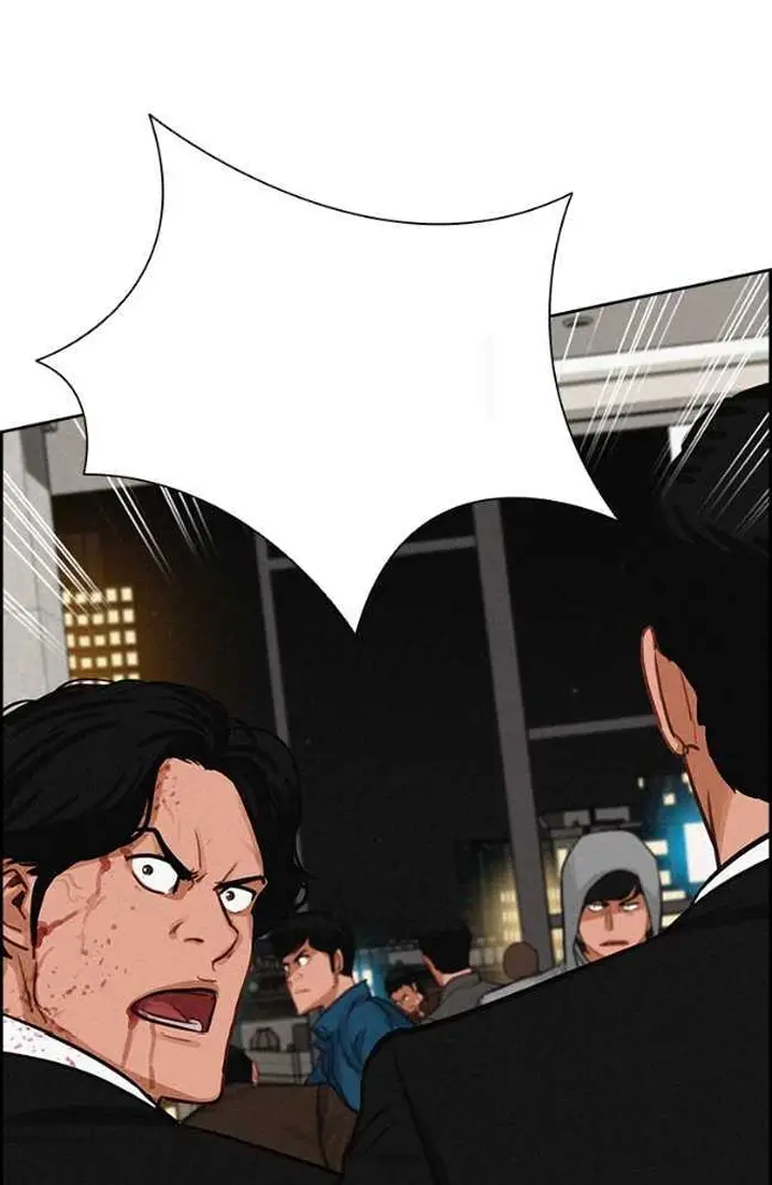 Read Lord of Money Fr Manga Online