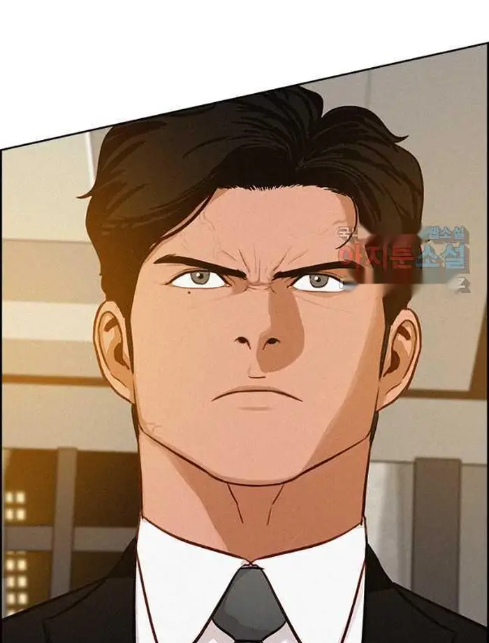 Read Lord of Money Fr Manga Online