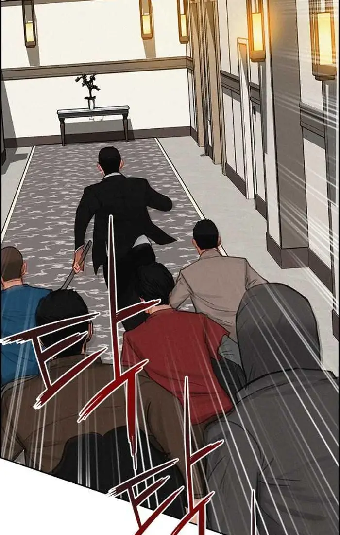 Read Lord of Money Fr Manga Online