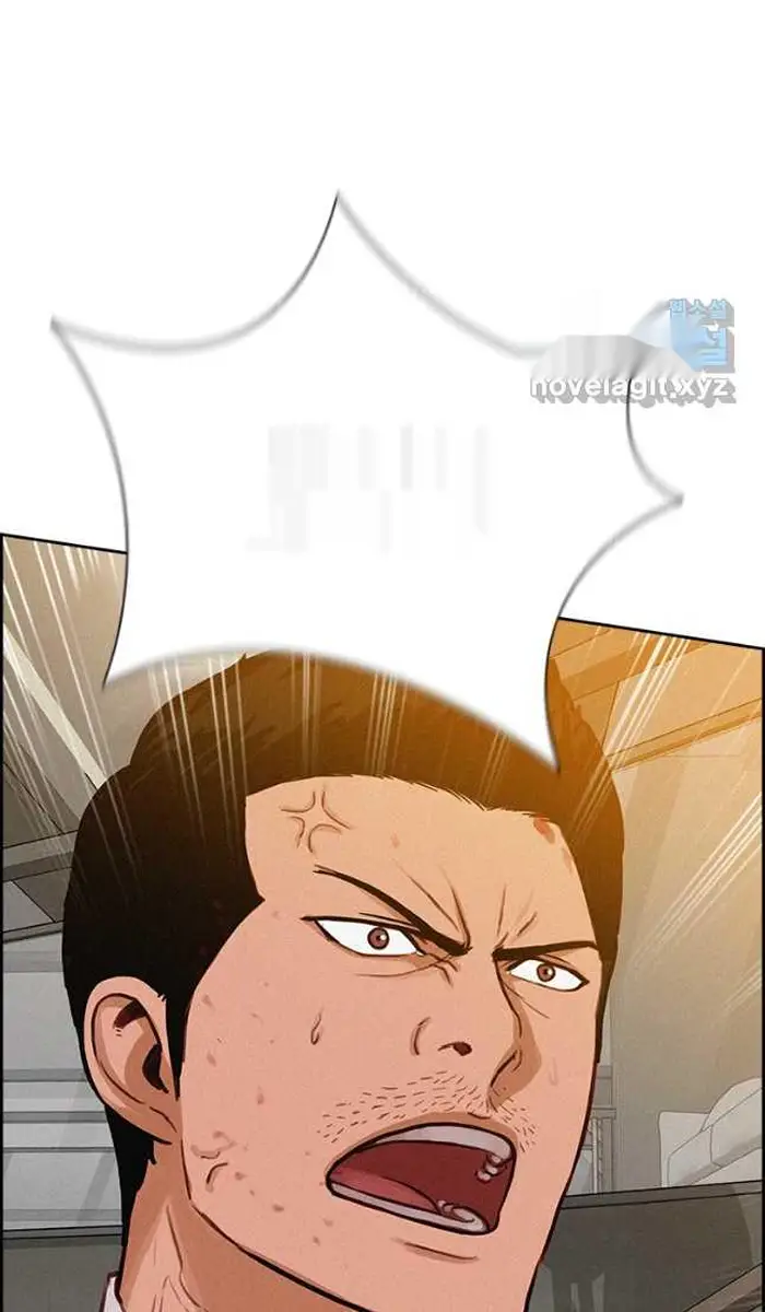 Read Lord of Money Fr Manga Online